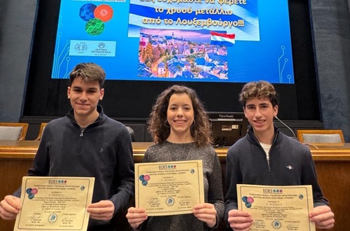 Psychico College High School wins 1st Prize at EOES 2024 Panhellenic Competition