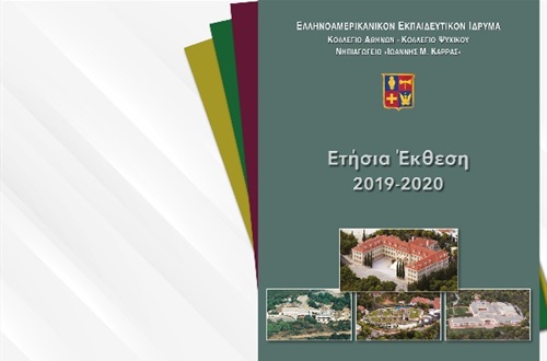 HAEF 2019-2020 Annual Report