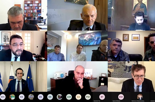 Online Conference: “Natural Hazards-Summer 2021 Wildfires and operation plans”