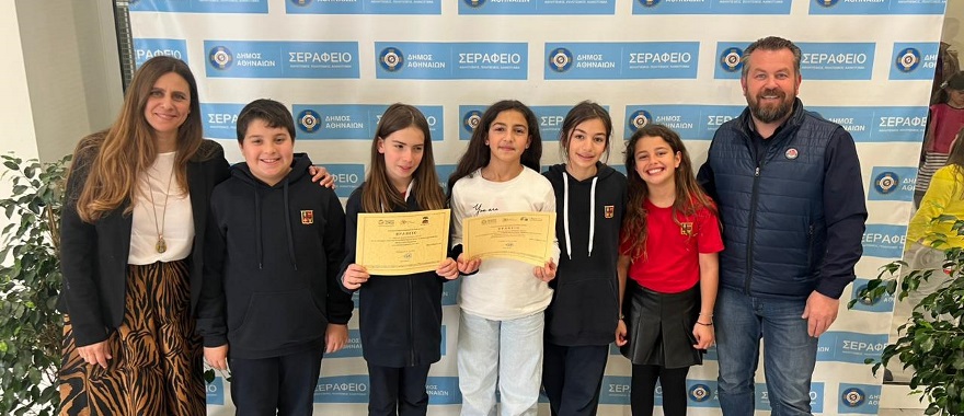 Award for the Environmental and Gardening Club of Athens College Elementary School