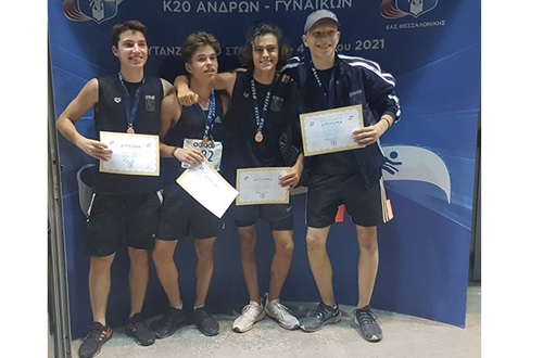 PanHellenic (U20) Track & Field Championships