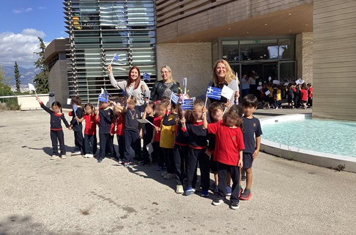 Kindergarten "J.M.Carras" Celebrates the National Holiday