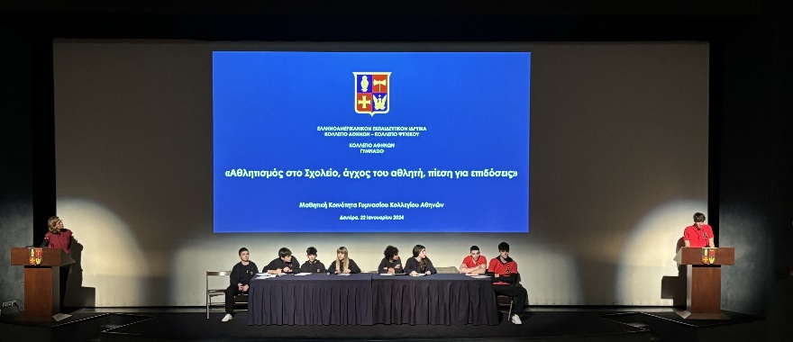 Lecture on Sports at Athens College Junior High School