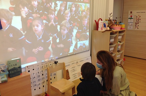 Online Sessions Kindergarten
