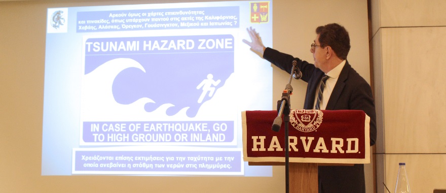 Athens College President keynote speaker at a Harvard University Alumni of Greece event