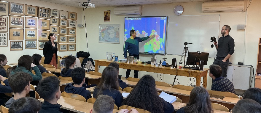 Thermography Laboratory at Athens College Junior High School