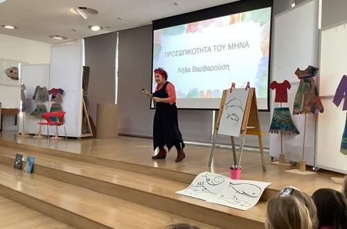 Guest Speaker of the Month Ms Lida Varvarousi- Author and Illustrator