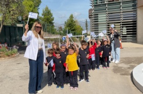 Εορτασμός 28ης Οκτωβρίου στο Νηπιαγωγείο "Ι.Μ.Καρράς"