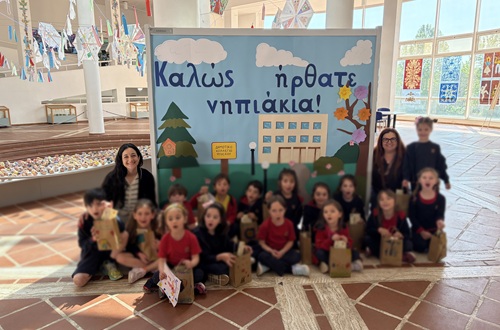 Meeting between Kindergarten and First Grade Students