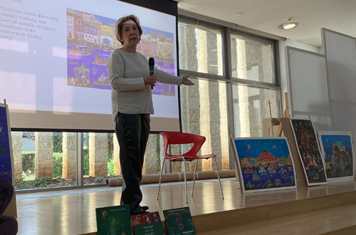 Guest Speaker of the Month- Ms Sofia Kalogeropoulou