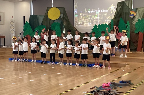 Celebration of Learning of Pre-Kindergarten Students in "J.M.Carras"