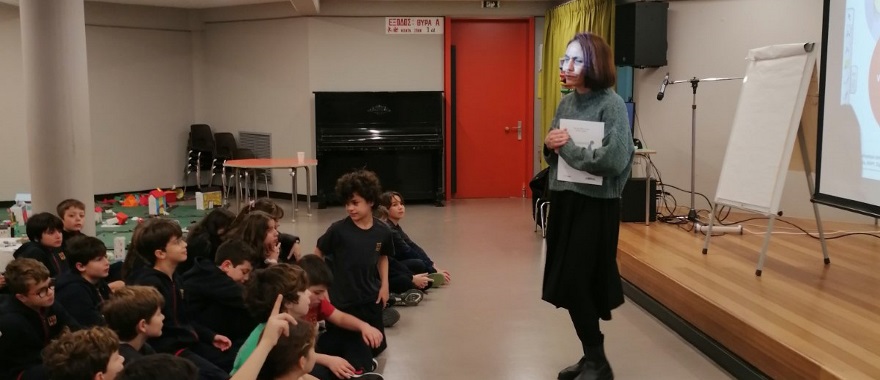 Εκπαιδευτικό πρόγραμμα από την Άννα Μαρία και Μαριάννα Βλάσση βασισμένο στο βιβλίο της Susan Hughes με τίτλο «Και μετά…»