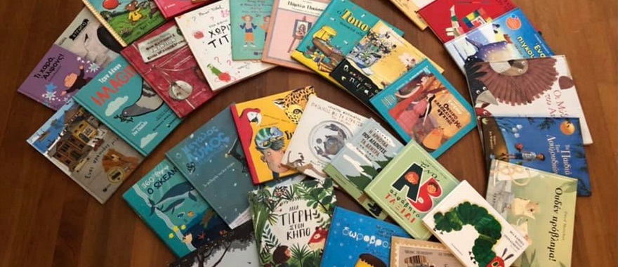 Bookwave 2021: Athens College Elementary School Students Participate in a “Wave” of Books