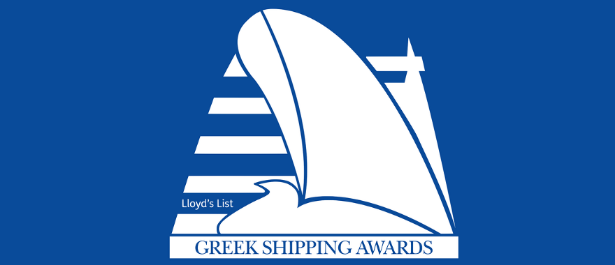 Greek Shipping Award 2022 - Lloyd's List- Athens College Elementary