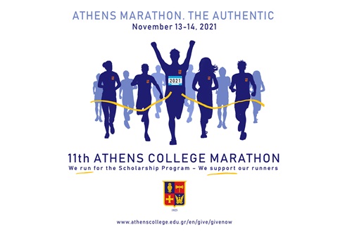 Athens College Marathon