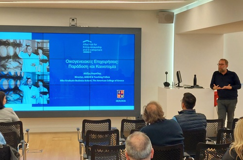 Lecture by Alexis Komselis '92 on Family Businesses