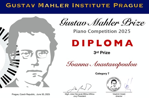Distinction for student Ioanna Anastasopoulou