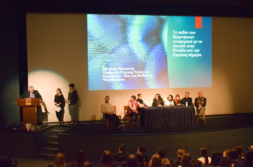 Mental Health Day at Athens College - Psychico College High School