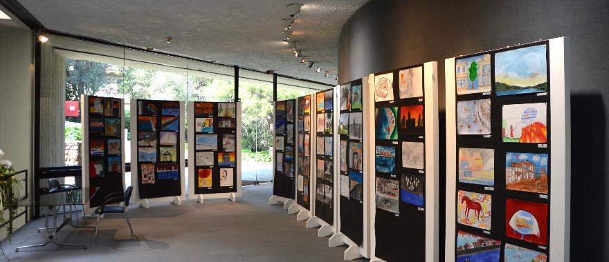 Art Competition “Kath’ imas Anatoli”