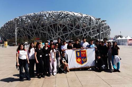 Special Programs Field Trip to China