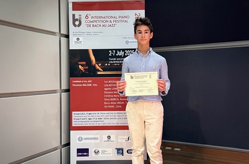 Distinction for student Georgios Antonopoulos in International Piano Competition