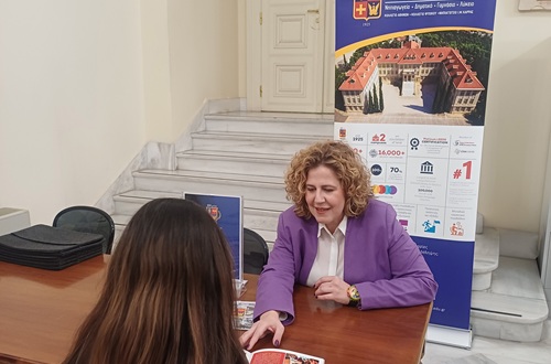 Η Διεύθυνση Ανθρώπινου Δυναμικού στις Ημέρες Καριέρας