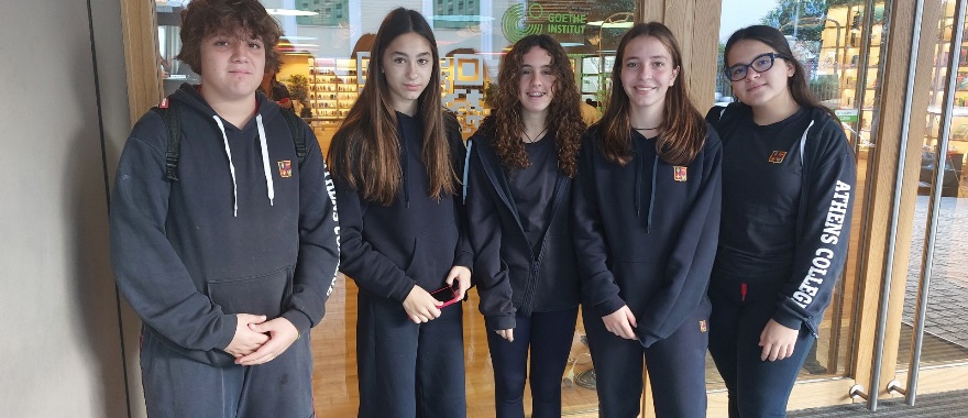 Students of the UNESCO Club visited the Goethe Institute
