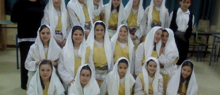 Φεστιβάλ Ελληνικών Παραδοσιακών Χορών
