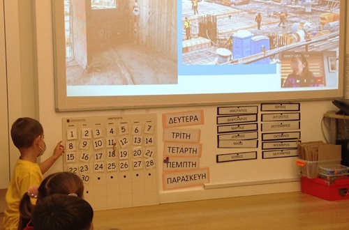 The Seashell class makes an inquiry into Communities and professions