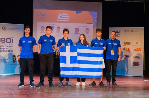 Athens College Junior High School - Distinction for student Angelos Tsoukalas