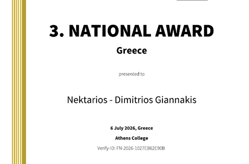 International Distinctions for student Nektarios-Dimitrios Giannakis