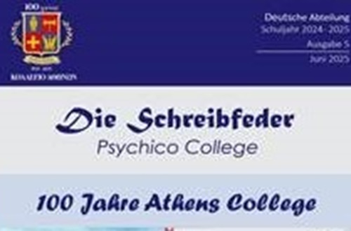 New issue of "Die Schreibfeder" - Psychico College High School German Department magazine (May 2025)