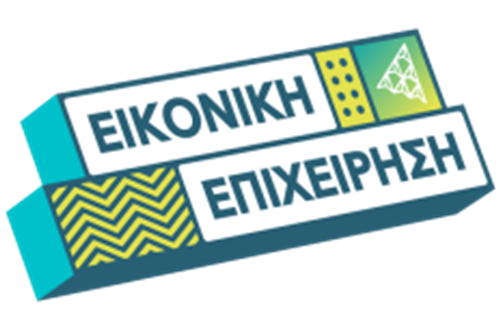 Psychico College High School Young Entrepreneurship Club Qualifies for Final of "Best Virtual Business 2024" Panhellenic Competition