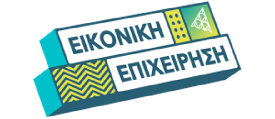 Πρόκριση Ομίλου Νεανικής Επιχειρηματικότητας Λυκείου Κολλεγίου Ψυχικού
στον Τελικό του Πανελλαδικού Διαγωνισμού «Καλύτερη Εικονική Επιχείρηση 2024»