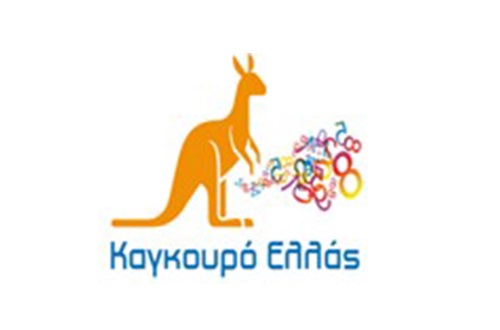 Distinction for Psychico College Junior High School students in the "Kangaroo" International Mathematics Competition