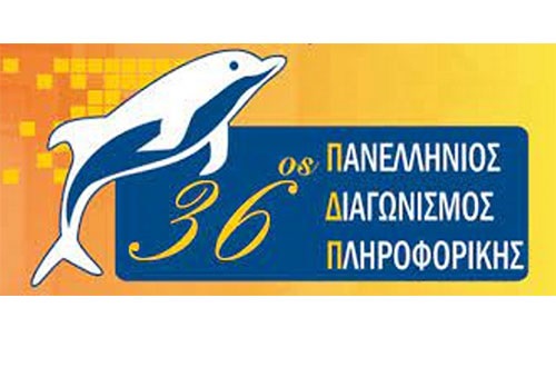 Psychico College Junior High School student qualifies in International Youth Informatics Olympiad for 2024
