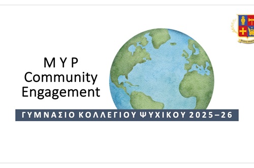 Psychico College Junior High School Initiatives 2025–26