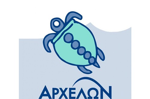 Ομιλία από εκπρόσωπο του Συλλόγου 'ΑΡΧΕΛΩΝ' σε μαθητές του Γυμνασίου Κολλεγίου Ψυχικού