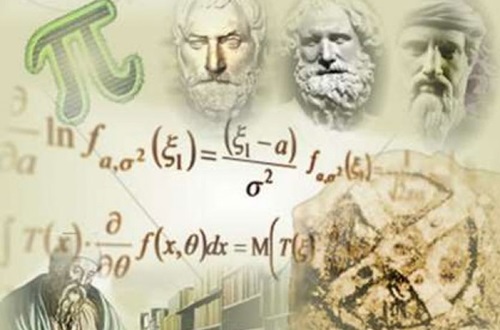 Athens College High School – Panhellenic Student Competition in Mathematics “EUCLIDES”