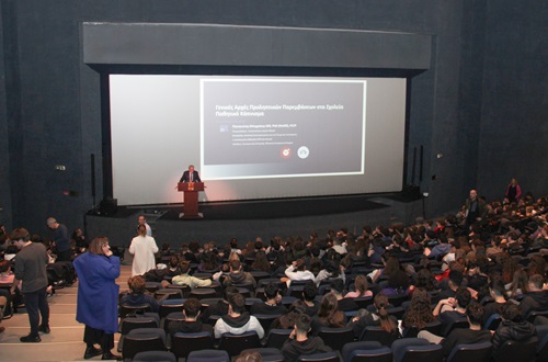 Lecture by Professor Panagiotis Bechrakis to Athens College - Psychico College High School students