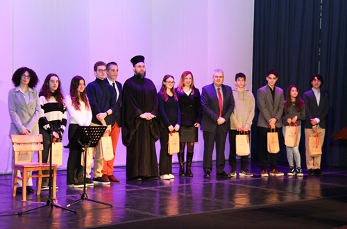 Final Round of the Three Hierarchs Oratory Competition at Athens College High School