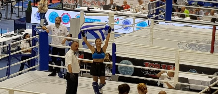 Πανευρωπαϊκό Πρωτάθλημα Kickboxing
