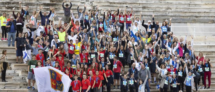 Μαραθώνιος 2019