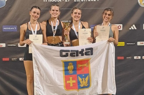 Panhellenic Athletics Championship U20