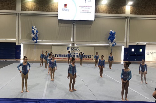 Α.Σ.Ι.Σ. 19ο Φεστιβάλ Γενικής Γυμναστικής