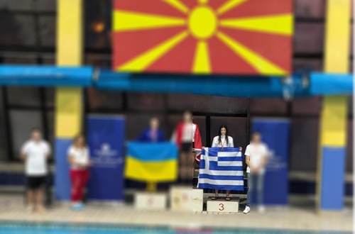 Διακρίσεις της μαθήτριας Αλεξάνδρας Δοξιάδη