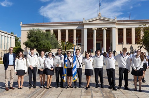Εορτασμός 28ης Οκτωβρίου