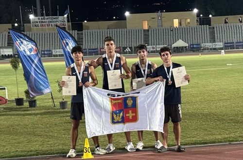 Panhellenic Men's and Women's U18 Track and Field Championship