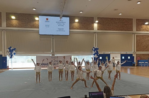A.S.I.S. 20th General Gymnastics Festival
