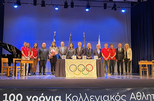 Παγκόσμια Ημέρα Αθλητισμού για την Ανάπτυξη και την Ειρήνη